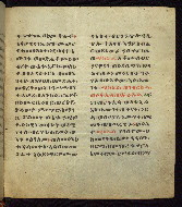 W.835, fol. 23r