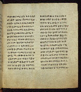 W.835, fol. 27r