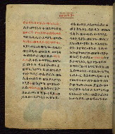W.835, fol. 29v