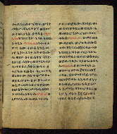 W.835, fol. 32r