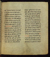 W.835, fol. 36r