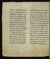 W.835, fol. 38v