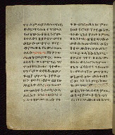 W.835, fol. 40v