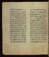 W.835, fol. 41v