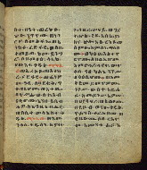 W.835, fol. 42r