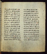 W.835, fol. 43r