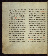 W.835, fol. 44v