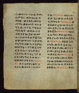 W.835, fol. 49v