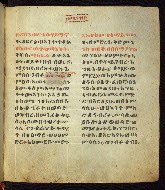 W.835, fol. 53r