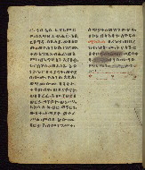 W.835, fol. 62v