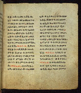 W.835, fol. 65r