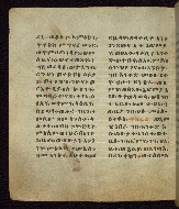 W.835, fol. 65v
