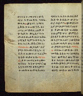 W.835, fol. 68v