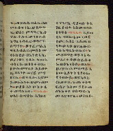 W.835, fol. 69r