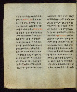 W.835, fol. 69v