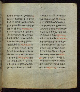 W.835, fol. 70r