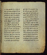W.835, fol. 71r