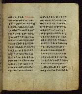 W.835, fol. 75r