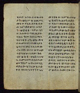 W.835, fol. 75v