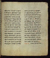 W.835, fol. 76r