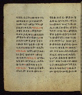 W.835, fol. 76v