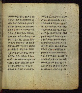 W.835, fol. 77r