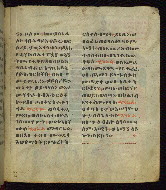 W.835, fol. 78r