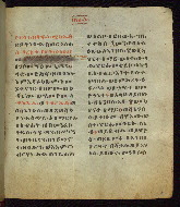 W.835, fol. 81r