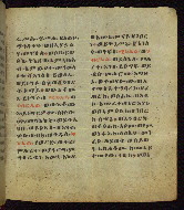 W.835, fol. 82r