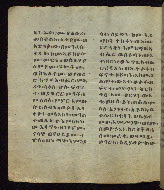 W.835, fol. 82v