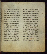W.835, fol. 83r
