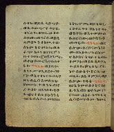W.835, fol. 83v