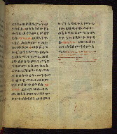 W.835, fol. 84r