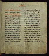 W.835, fol. 86r