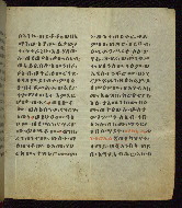 W.835, fol. 87r