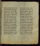 W.835, fol. 88r