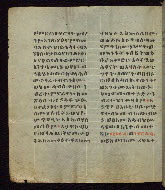 W.835, fol. 88v