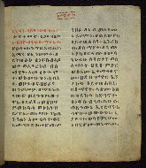 W.835, fol. 91r