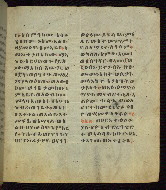 W.835, fol. 93r