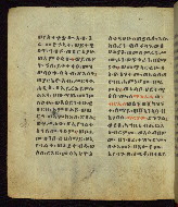 W.835, fol. 93v
