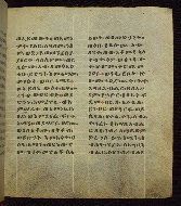 W.835, fol. 94r