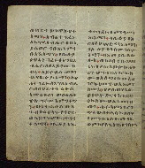 W.835, fol. 94v