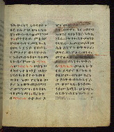 W.835, fol. 95r