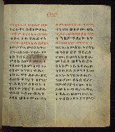 W.835, fol. 97r