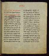 W.835, fol. 98r