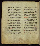 W.835, fol. 100v