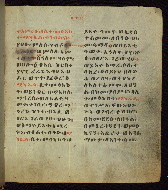 W.835, fol. 102r