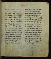 W.835, fol. 104r