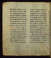 W.835, fol. 104v