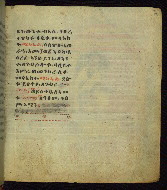 W.835, fol. 105r